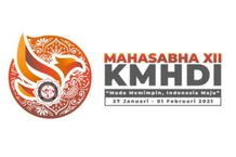 Mahasabha XII KMHDI Angkat Tema “Muda Memimpin, Indonesia Maju” Mahasabha XII KMHDI
