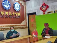 TCI Udayana University Gelar Webinar “Empowering Chinese Tourism for Tourism Revitalization in Bali” UNUD
