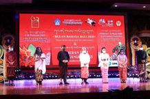 Gubernur Koster Resmi Buka Bulan Bahasa Bali 2021 Bulan Bahasa Bali
