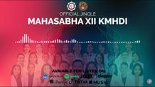 Jingle Mahasabha XII: Ajak Anak Muda Hindu Jadi Pemimpin Jingle