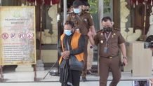 Oknum Sulinggih di Bali Jadi Tersangka Dugaan Kasus Pencabulan, Kini Ditahan di Rutan Mapolda Bali Oknum Sulinggih