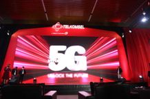 26 Tahun Perkuat Ekosistem Digital Bangsa, Telkomsel Luncurkan Layanan 5G Pertama di Indonesia Tekomsel 5G