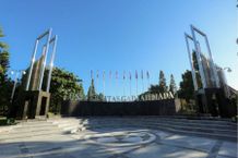 UGM Raih Akreditasi Unggul BAN PT Universitas Gadjah Mada