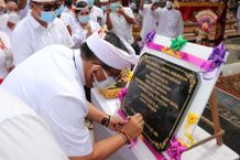 Bupati Tabanan Resmikan Prasasti di Pura Kahyangan Bale Agung Desa Adat Mongan Prasasti