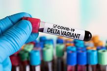 Masih Terkendali, Virus Varian Delta Belum Masuk ke Bali Varian Baru