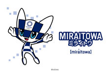 Jelang Olimpiade Tokyo 2020, Ditemukan Malware yang Khusus Menargetkan Komputer di Jepang Malware