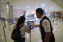 Bandara I Gusti Ngurah Rai Jadi Pilot Project Implementasi Integrasi Dokumen Kesehatan Syarat Perjalanan Udara dalam Aplikasi PeduliLindungi Peduli Lindungi