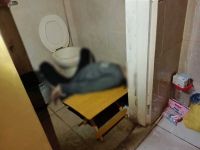 Seorang Pria Asal Tangerang Ditemukan Tak Bernyawa di Kamar Mandi Meninggal