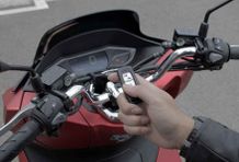 Mengenal Lebih Jauh Honda Smart Key System Honda Smart Key System