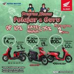Matic Favorit Honda Tawaran Program Istimewa Khusus Pelajar dan Guru Kredit Motor Honda