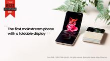 TIME Menobatkan Galaxy Z Flip3 5G sebagai Salah Satu Penemuan Terbaik di 2021 Samsung flip