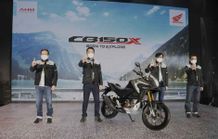 Motor Sport Adventure Touring New CB150X Hadir Mengaspal di Indonesia CB150X
