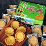 Kupas Tuntas Perjalanan Pie Susu Dhian Jadi Idola Oleh-oleh Khas Bali Pie Susu Bali