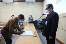 Universitas Udayana Lantik 11 Pejabat Fungsional Pejabat