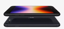 Apple Turunkan Jumlah Produksi Iphone SE 2022 iPhone SE