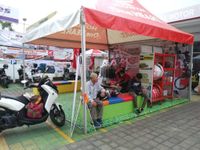 Manjakan Pemudik, Fasilitas Nyaman di AHASS Siaga Jembrana AHASS Siaga