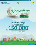 Nikmati Promo Ramadhan Berkah PLN, Tambah Daya untuk Rumah Ibadah Hanya Rp150 Ribu Promo Ramadhan Berkah PLN