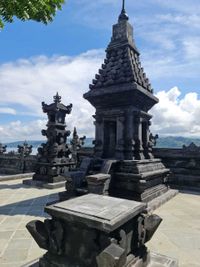 Segara Rupek