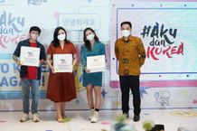 #SaatnyaKeKoreaLagi, Persiapkan Diri Nikmati Serunya Liburan Ke Korea Ke Korea