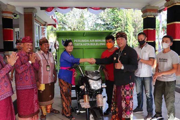 Sampah