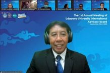 International Advisory Board Universitas Udayana Selenggarakan Pertemuan Perdana International Advisory Board
