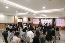 Kuliah Umum Prodi Ilmu Komunikasi Era digital dan Industri Kreatif Indonesia fisip unud