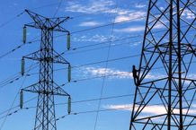 Hari Listrik Nasional ke-77, PLN Terus Berkomitmen Terangi Negeri PLN