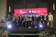 Kolaborasi Inklusif Kemkominfo RI dan ITF, Jadi Pilar Strategis Transformasi Digital di Indonesia seminar