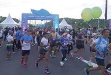 Yayasan Konservasi Alam Nusantara Gelar Puncak Misi Lestari 2022, Ajak Sekitar 500 Pelari Wujudkan Rasa Peduli Untuk Laut Yang Bersih Misi Lestari