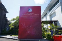 15th BDF Kembali Digelar di The Nusa Dua BDF