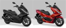 Hadir dengan Warna Baru, New Honda PCX160 Tampil Makin Mewah PCX160