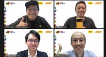 Rahasia POCO M5 NgeGAS Maksimal Rahasia POCO M5