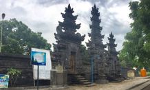 Prioritaskan di Tahun 2023, Jalan ke Pura Segara Rupek akan Dirampungkan Dinas PUTR Pura Segara Rupek