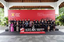 Bali Menjadi Tuan Rumah Pertemuan ASEAN Pertama di Jalur Keuangan Bali Jadi Tuan Rumah