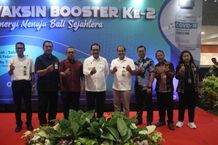 Wagub Cok Ace Apresiasi BI dan BMPD Siapkan Booster Ke-2 Untuk Pihak Perbankan dan Masyarakat Umum Vaksinasi Booster kedua