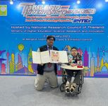 Aplikasi Layanan Ramah Disabilitas Buatan Mahasiswa Difabel UGM Raih Perak di IPITEX Bangkok Aplikasi Ramah DIsabilitas