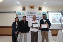 Persiapan Menjaring Mahasiswa Berpestasi, BEM FTP Unud Laksanakan Sosialisasi PILMAPRES 2023 ftp unud