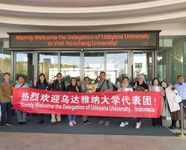 Penuhi Undangan, Nanchang University Sambut Hangat Kedatangan Delegasi Universitas Udayana tci unud