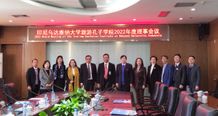 Council Meeting Laporkan Kinerja Tahun 2022 dan Rencana Tahun 2023 Tourism Confucius Institute Universitas Udayana tci unud fpar unud cina