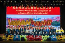 Nanchang Normal University Kenalkan Histori dan Pesona Kampus ke Delegasi Unud Lewat Program Campus Tour hongkong