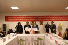 Penandatanganan Letter of Intent Perkuat Kerja Sama Unud dan School of Tourism and Economics Nanchang Normal University unud