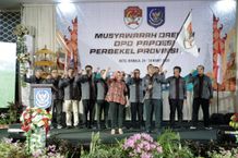 Pengurus PAPDESI Bali Dikukuhkan, Siap Perjuangkan Kesejahteraan Masyarakat Desa Kepala DEsa