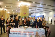 Bandara I Gusti Ngurah Rai Tambah Rute Tiongkok Daratan, China Eastern Airlines Kembali Terbang Ke Bali China Eastern