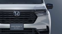 Kembali Dipasarkan di Jepang, Honda Odyssey Hadir dengan Versi e:HEV Odyssey