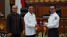 BRIDA Diharapkan Mampu Ciptakan Ekosistem dan Fasilitas Riset di Provinsi Bali BRIDA