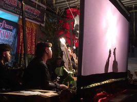 Wayang Ledem