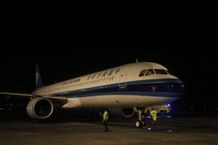 China Southern Airlines Mendarat Perdana, Tambah Rute Tiongkok Daratan di Bandara I Gusti Ngurah Rai China Southern Airlines