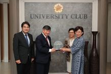 UGM Terima Piagam Lima Bintang HURS 2022 dari AUN-HPN