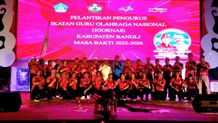 Pemkab Bangli Lantik Pengurus IGORNAS 2022-2026 IGORNAS Bangli