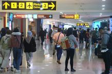Bandara I Gusti Ngurah Rai Implementasikan Regulasi Perjalanan Udara Terbaru, Masa Endemi Covid-19 Covid-19